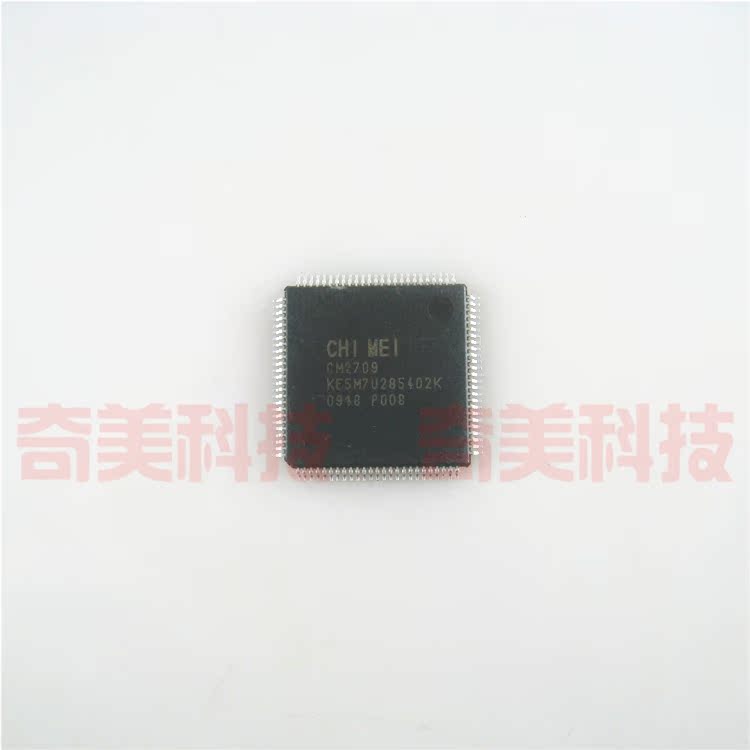 【全新原装】CM2709 KE5M7U2854D2K 液晶屏IC芯片 集成电路 100脚