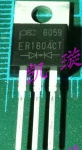 【全新原装】ER1604CT 铁头 快恢复二极管 16A 400V TO-220封装