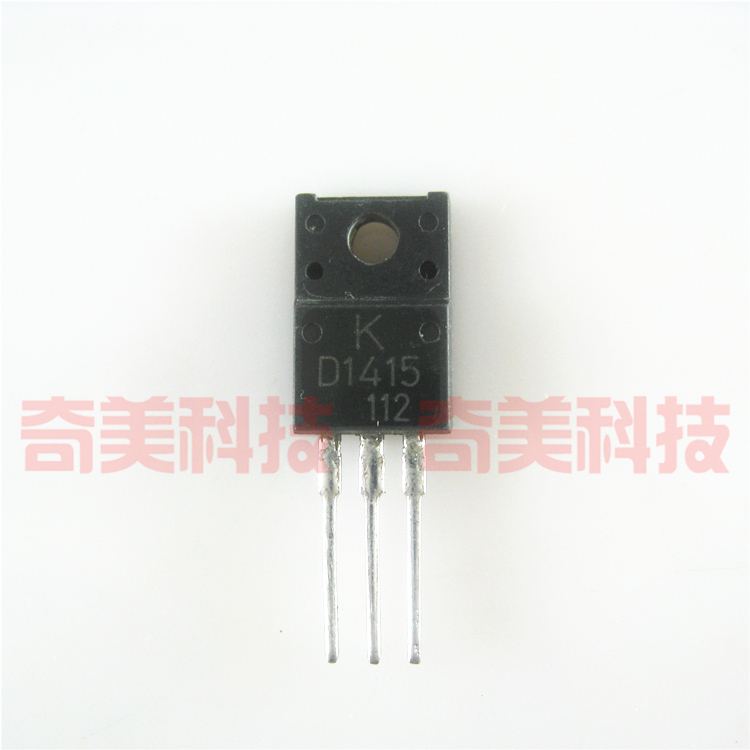 【原装拆机】D1415A 2SD1415A D1415 2SD1415 达林顿 三极管 配件