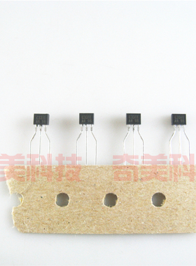【全新原装】C3311 2SC3311 2SC3311-AR 直插NPN三极管 TO-92封装