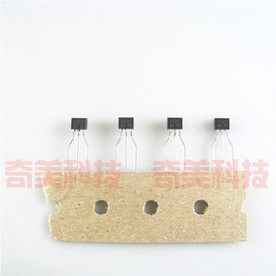 【全新原装】C3311 2SC3311 2SC3311-AR 直插NPN三极管 TO-92封装