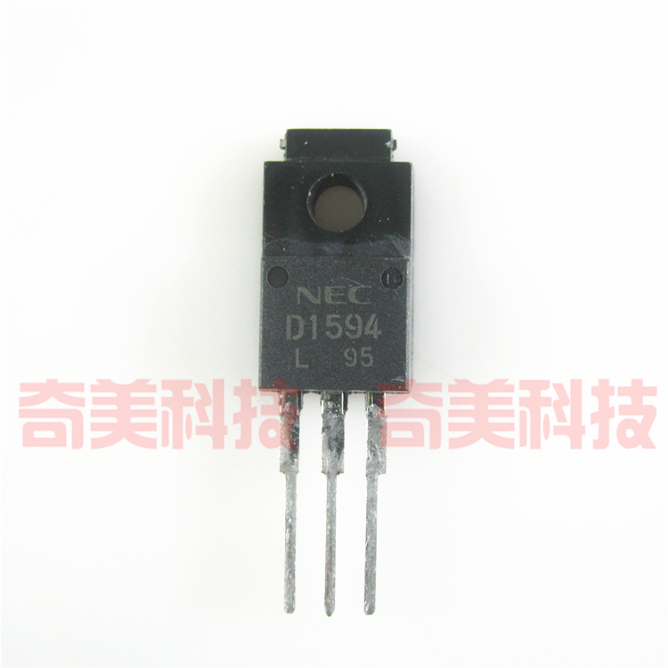 【全新原装】D1594 2SD1594 MOS场效应管 晶体三极管 电子元器件
