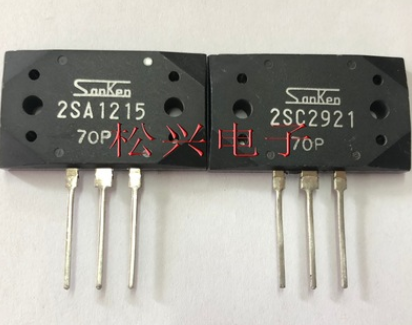 【全新原装】2SA1215 2SC2921 音频功放对管 MT-200封装 1对40元