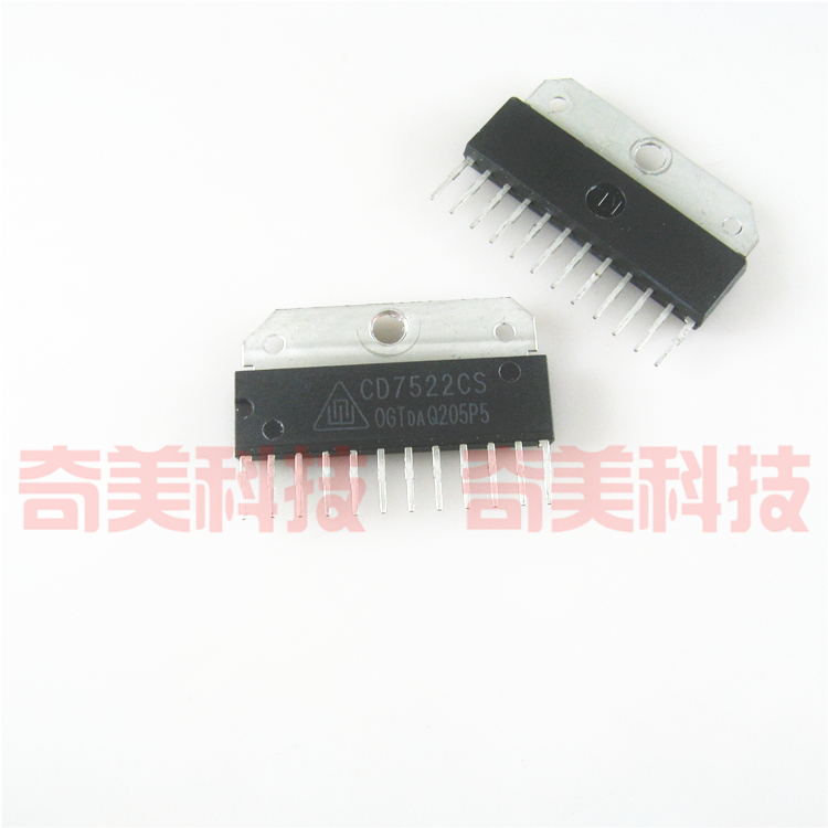 【全新原装】CD7522CS 组装机电视机伴音功放IC芯片 放大集成电路