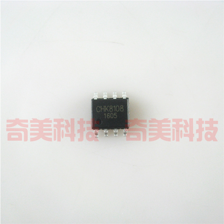 【全新原装】CHK8108 贴片8脚 充电管理IC芯片 集成电路 零配件