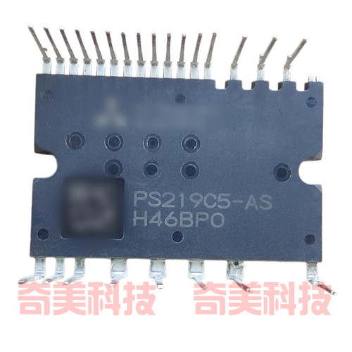 PS219C5-AS 变频空调主板IPM智能功率模块 IC集成电路 电路板芯片