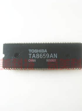 【原装拆机】TA8659AN 电视解码IC芯片 扫描集成电路 电子元器件