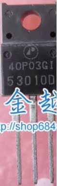 【全新原装】40P03GI AP40P03GI 40P03 电源MOS场效应管 TO-220F
