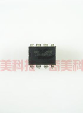 【全新原装】25Q16BVAIG W25Q16BVAIG 25Q16 直插8脚 存储器芯片