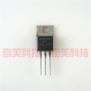 【原装拆机】IRG4BC20KD G4BC20 G4BC20K MOS场效应管 600V 13A