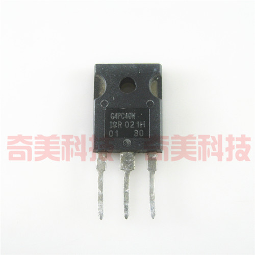【原装拆机】G4PC40W IRG4PC40W IGBT功率管 40A 600V 三极管