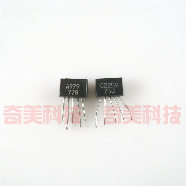 【原装拆机】A979 C2259 2SA979 2SC2259 SIP-5 孪生对管 1对25元
