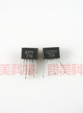 【原装拆机】A979 C2259 2SA979 2SC2259 SIP-5 孪生对管 1对25元