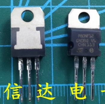【全新原装】STP80NF12 P80NF12 MOS场效应管 80A 120V TO-220