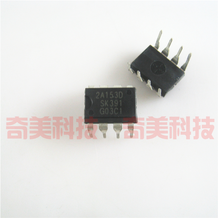 【全新原装】STR2A153D 2A153D 直插8脚 电源IC芯片 集成电路 DIP