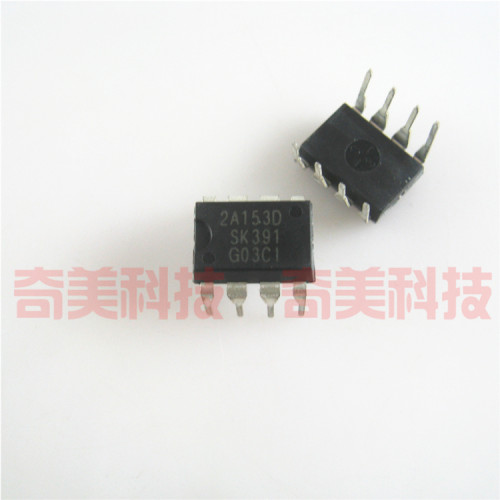 【全新原装】STR2A153D 2A153D 直插8脚 电源IC芯片 集成电路 DIP