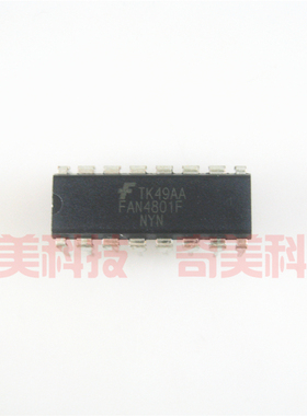 【全新原装】FAN4801 FAN4801F 直插16脚 电源管理IC芯片 零配件