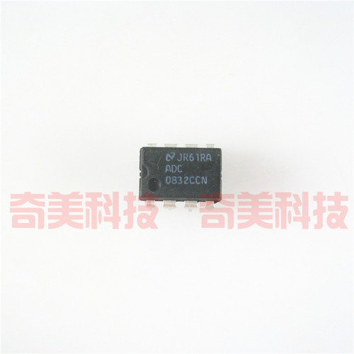 【原装拆机】ADC0832CCN 直插8脚 双通道A/D转换器IC芯片集成电路