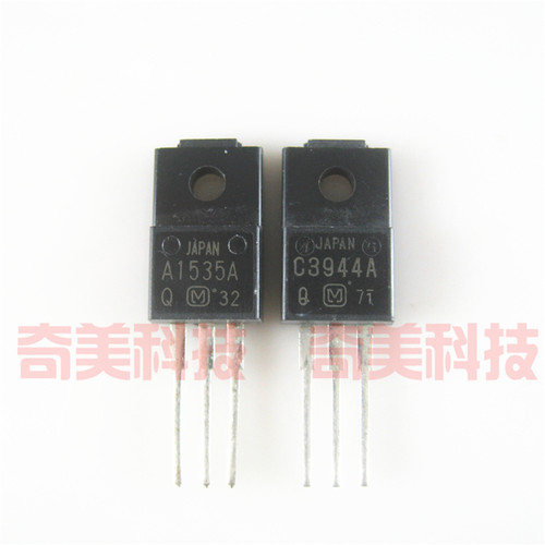 【全新】C3944A A1535A 2SC3944A-Q 2SA1535A-Q 或-R 对管 1对5元