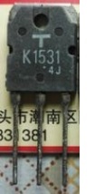 【全新原装】2SK1531 K1531 功放MOS场效应管 15A 500V TO-3P封装