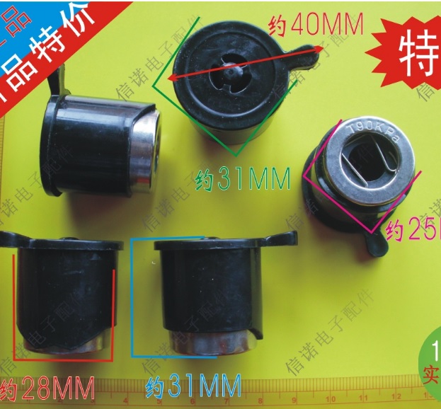 1个8元包邮 电高压锅零配件电压力煲电饭煲泄压蒸汽排气阀 T90KPA