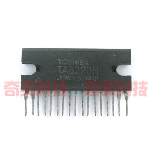 【原装拆机】TA8220H TA8220HQ 功放IC芯片 集成电路 电子元器件