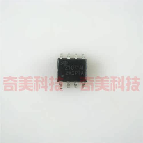 【全新原装】Z1071AI AOZ1071AI 贴片8脚 电源管理IC芯片 零配件