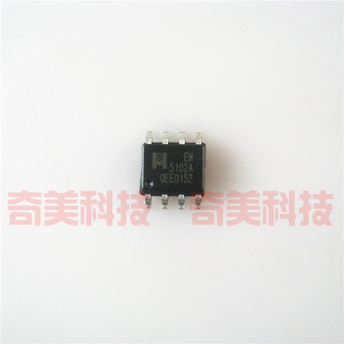 【全新原装】EM5102A EM5102AGE 5102A 贴片8脚 电源管理IC芯片