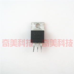 【原装拆机】HY3410 带铁头 MOS场效应管 TO-220封装 140A 100V