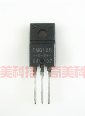 【原装拆机】FMG12R 塑封三极管 5A 200V TO-220F 电子元器件