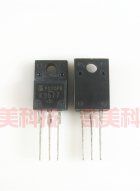 【全新原装】K3677 2SK3677 电源MOS场效应管 TO-220F 700V 12A