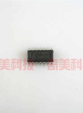 【全新原装】MC1496D MC1496DG MC1496DR2G 调节器/解调器IC芯片