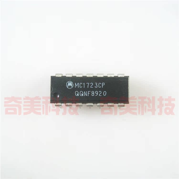【全新原装】MC1723CP MC1723 直插14脚 电压调节器 IC集成电路