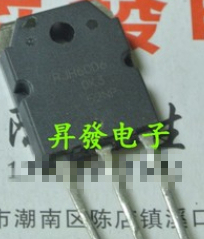 【原装拆机】RJH60D6 RJH60D6DPK IGBT功率管 电子元器件 TO-3P
