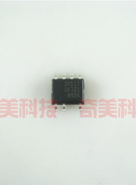 【全新原装】3S111 SSC3S111 贴片7脚 液晶IC芯片 集成电路 配件