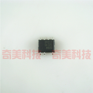 【全新原装】3S111 SSC3S111 贴片7脚 液晶IC芯片 集成电路 配件