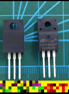 【全新原装】SVF13N50F 13N50 MOS场效应管 500V 13A TO-220F封装