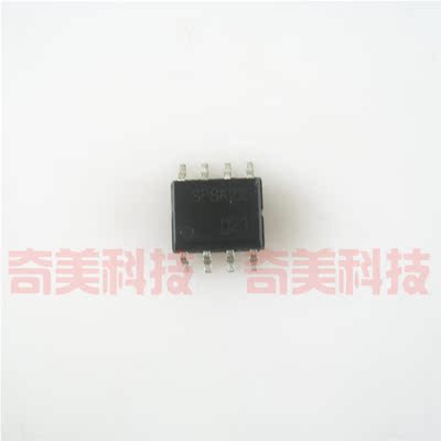 【全新原装】SP8K22 SP8K22FU7TB 贴片8脚 集成电路 IC芯片 SOP8