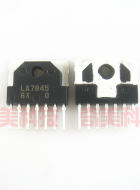 【全新原装】LA7845 LA7845N 电视机场输出集成电路 场扫描IC芯片
