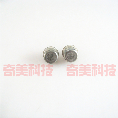 【原装拆机】2N5416 2N3440 音频三极管 金封功放对管 1对7.5元