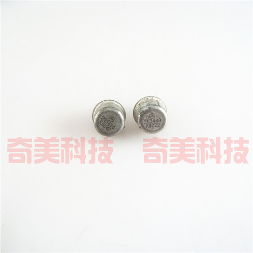 【原装拆机】2N5416 2N3440 音频三极管 金封功放对管 1对7.5元