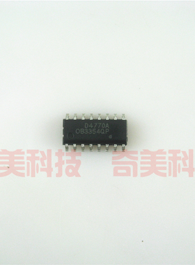 【全新原装】OB3354QP 贴片16脚 液晶背光电源IC芯片 集成电路