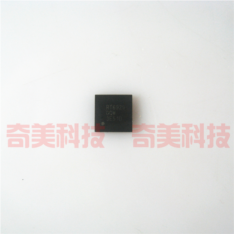 【全新原装】RT6929 RT6929GQW QFN48脚 集成电路 IC芯片 零配件
