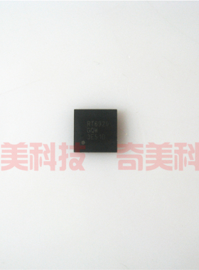 【全新原装】RT6929 RT6929GQW QFN48脚 集成电路 IC芯片 零配件
