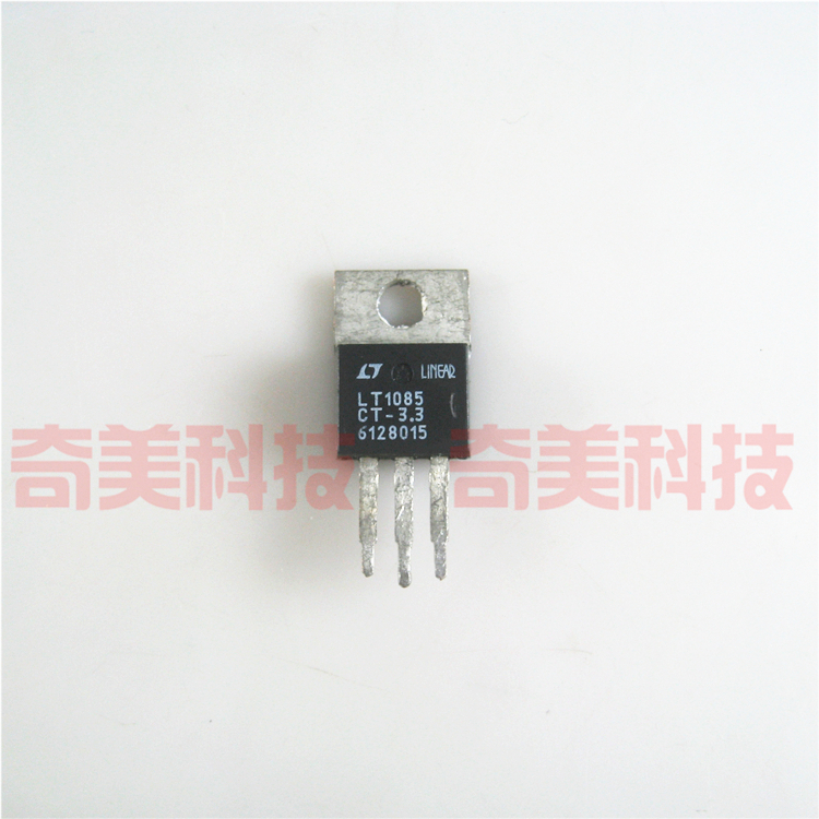 【原装拆机】LT1085CT-3.3 AMS1085CT-3.3 直插 三端稳压管 3.3V