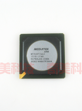 【全新原装】MT5507ZAAJ-ACAH 液晶屏IC芯片 集成电路 电子元器件