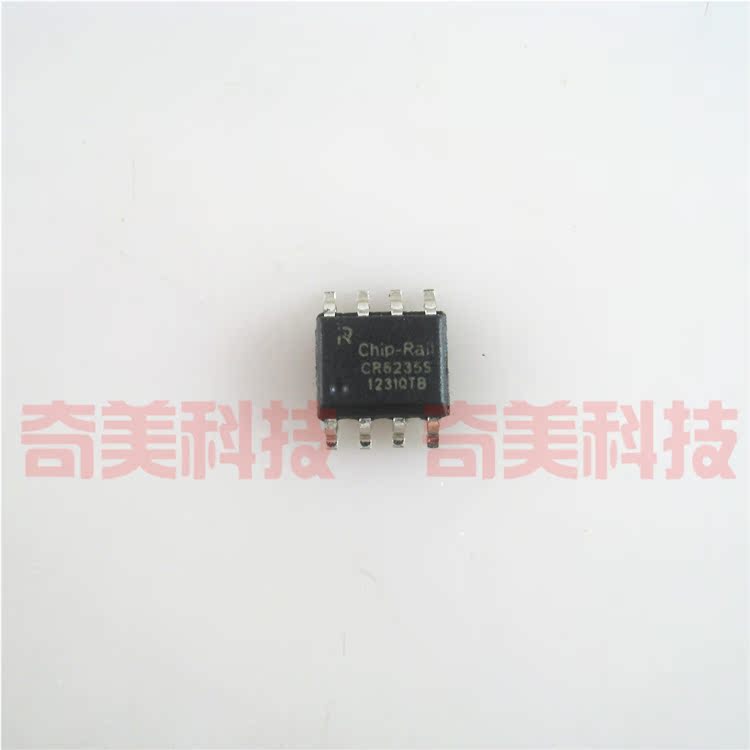 【全新原装】CR6235S CR6235 贴片8脚 功率转换器IC芯片 集成电路