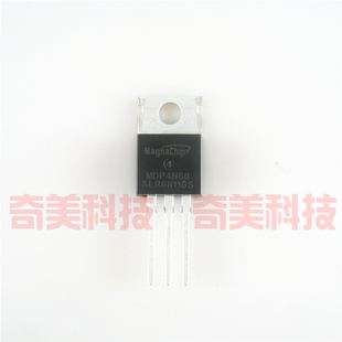 【全新原装】MDP4N60 铁头 MOS场效应管 4A 600V 直插 TO-220封装