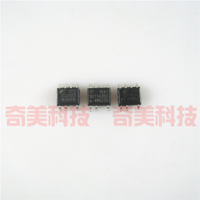 【全新原装】SC1142D2 SC1142D1 SC1142D3 贴片SOP7脚 电源IC芯片