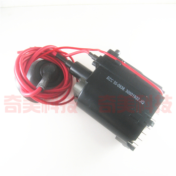 【全新原装】电视机高压包 BSC30-0938 30001932 BSC30-0940 行变